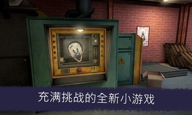 恐怖冰淇淋6手机版游戏截图2
