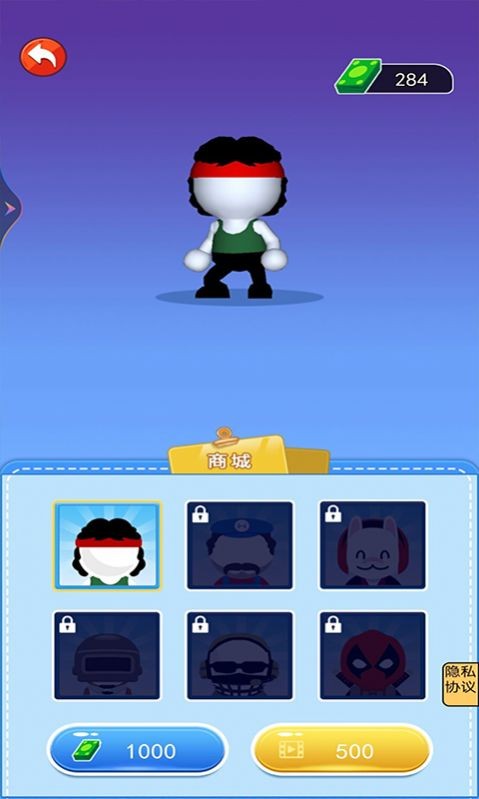 直升机救援部队游戏截图3