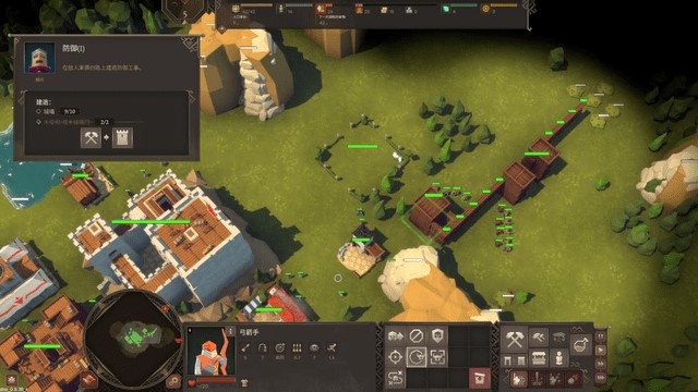 要战便战游戏截图1