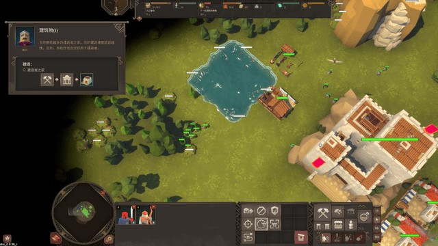 要战便战游戏截图3