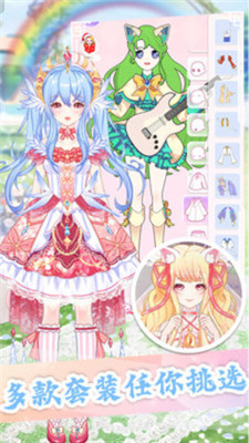 魔法公主模拟器中文版游戏截图1