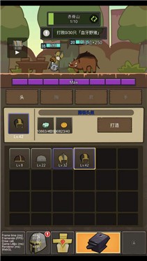 挂机魔兽截图1