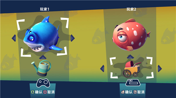 快到碗里来手游游戏截图3