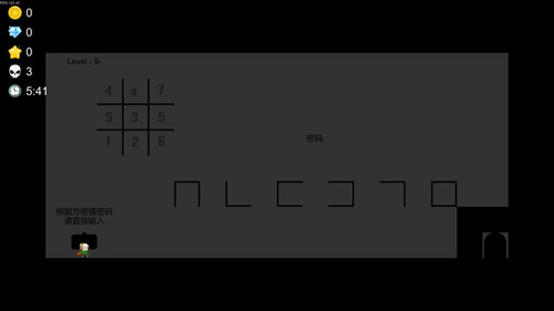 我想成为创造者最新版游戏截图1