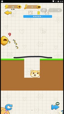 飞舞吧蜜蜂游戏截图2