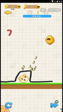 飞舞吧蜜蜂游戏截图3