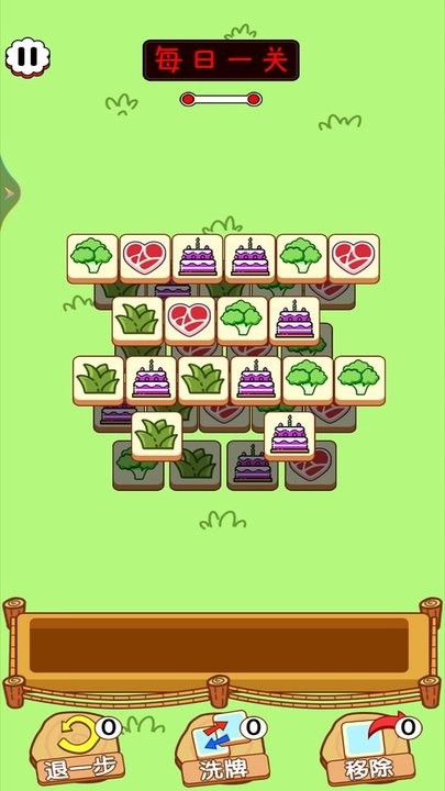 天天来挑战游戏截图3