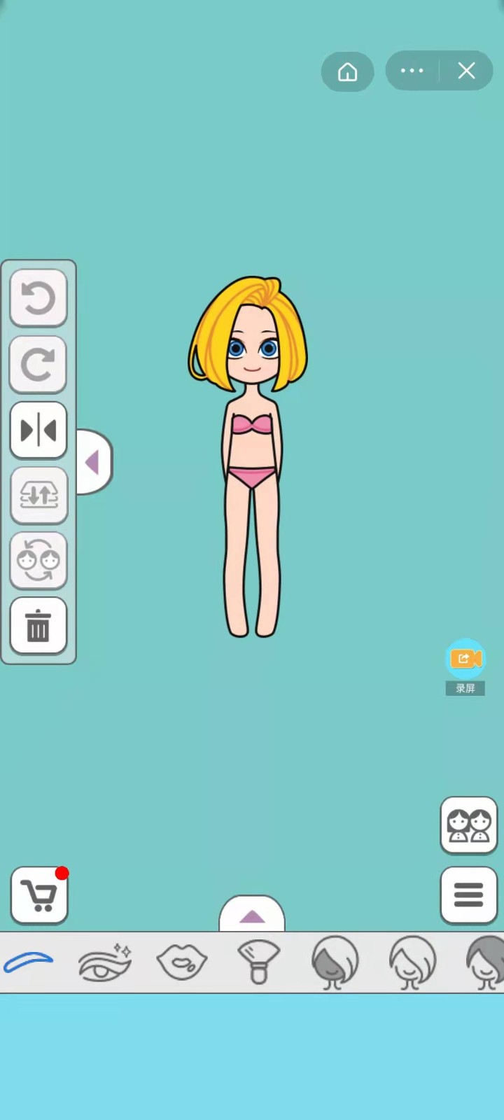 暖暖女孩爱打扮游戏截图1