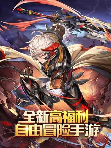 狩猎之森手游游戏截图2