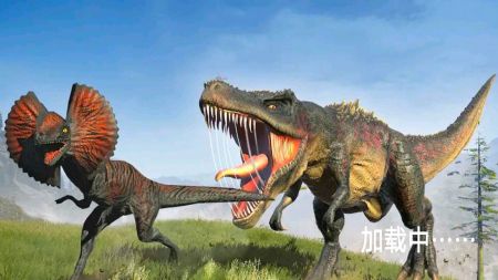 第三人称恐龙游戏截图2