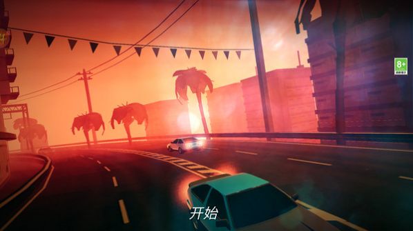 城市孤胆车神游戏截图2