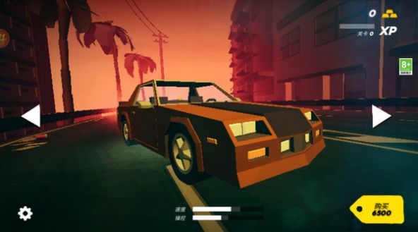 城市孤胆车神游戏截图3