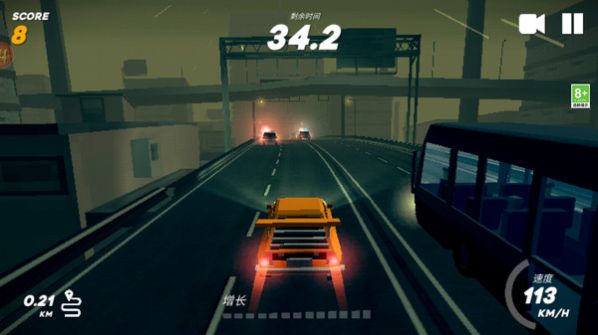 城市孤胆车神游戏截图1