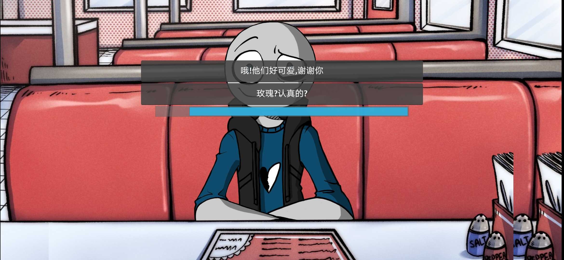 我的男友是渣男游戏截图2