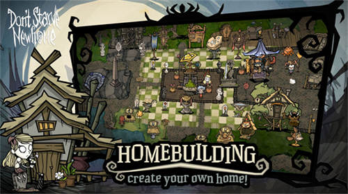 饥荒新家园游戏截图3