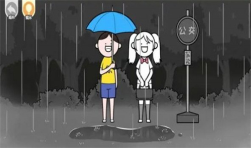 都是人情世故游戏截图3