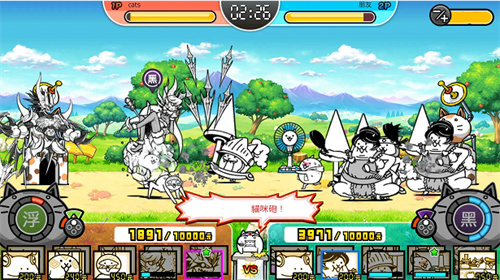 动漫联盟大乱斗破解版截图3