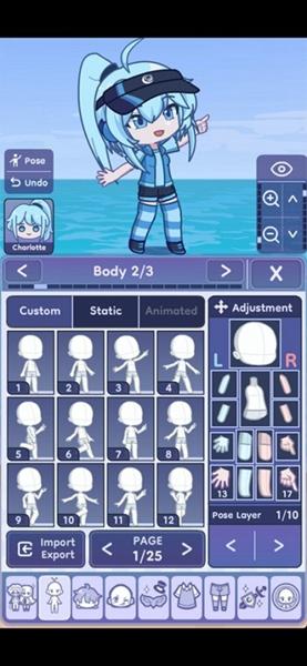 GachaLife2截图3