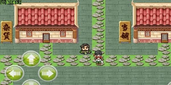 白金英雄坛说2破解版游戏截图1