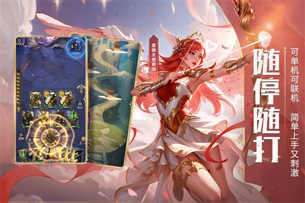 狼人对决破解版游戏截图3