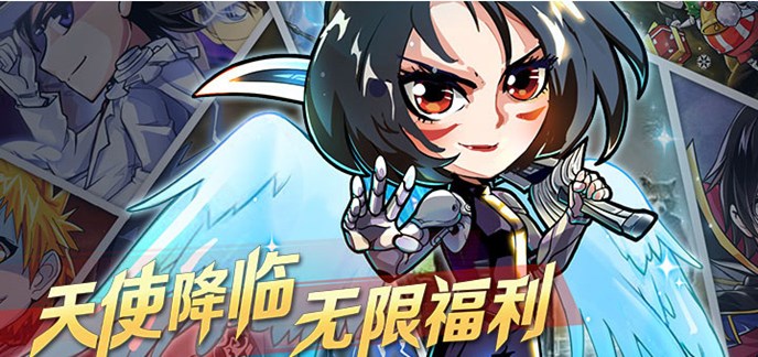 类似魔域的手机游戏