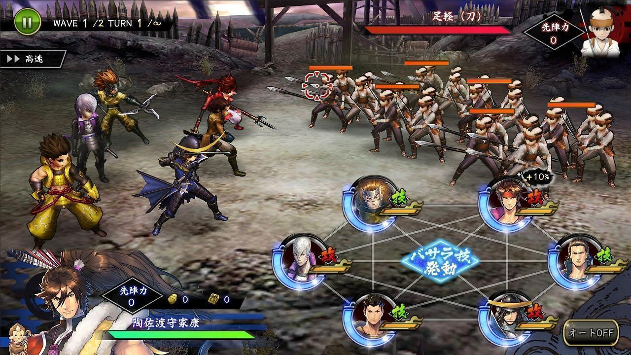 回来2破解版游戏截图5