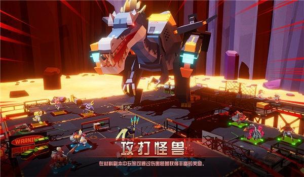 不休战队无限金币无限钻石版游戏截图4