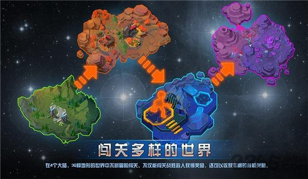 不休战队无限金币无限钻石版游戏截图2