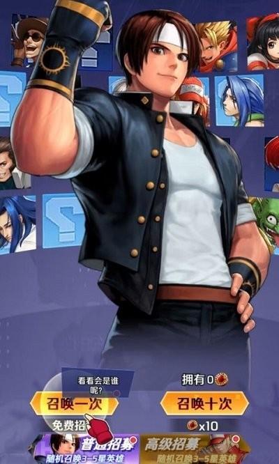 徒手格斗家手游游戏截图2