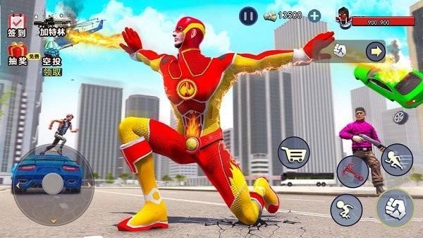 王牌蜘蛛人下载游戏截图3