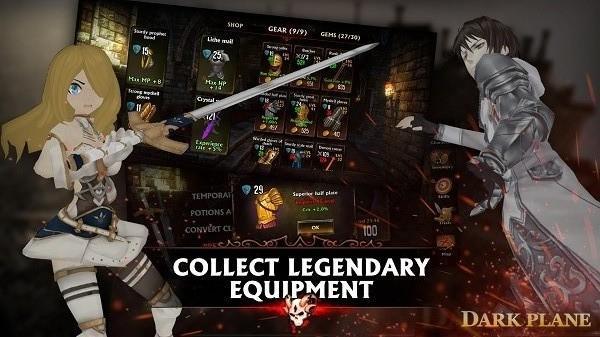 暗黑位面游戏游戏截图4