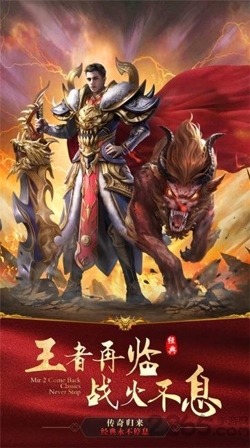 刀刀超变版官方版游戏截图2