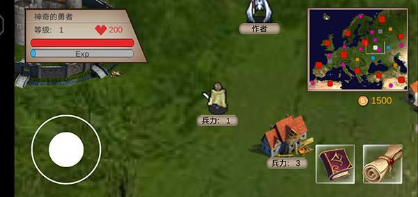 骑马与砍杀2游戏截图2