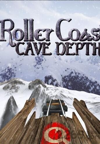 多人过山车vr游戏游戏截图3