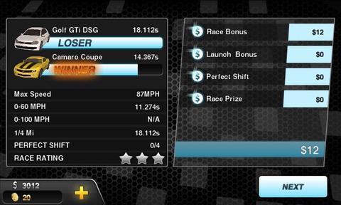 3D极速飙车截图6