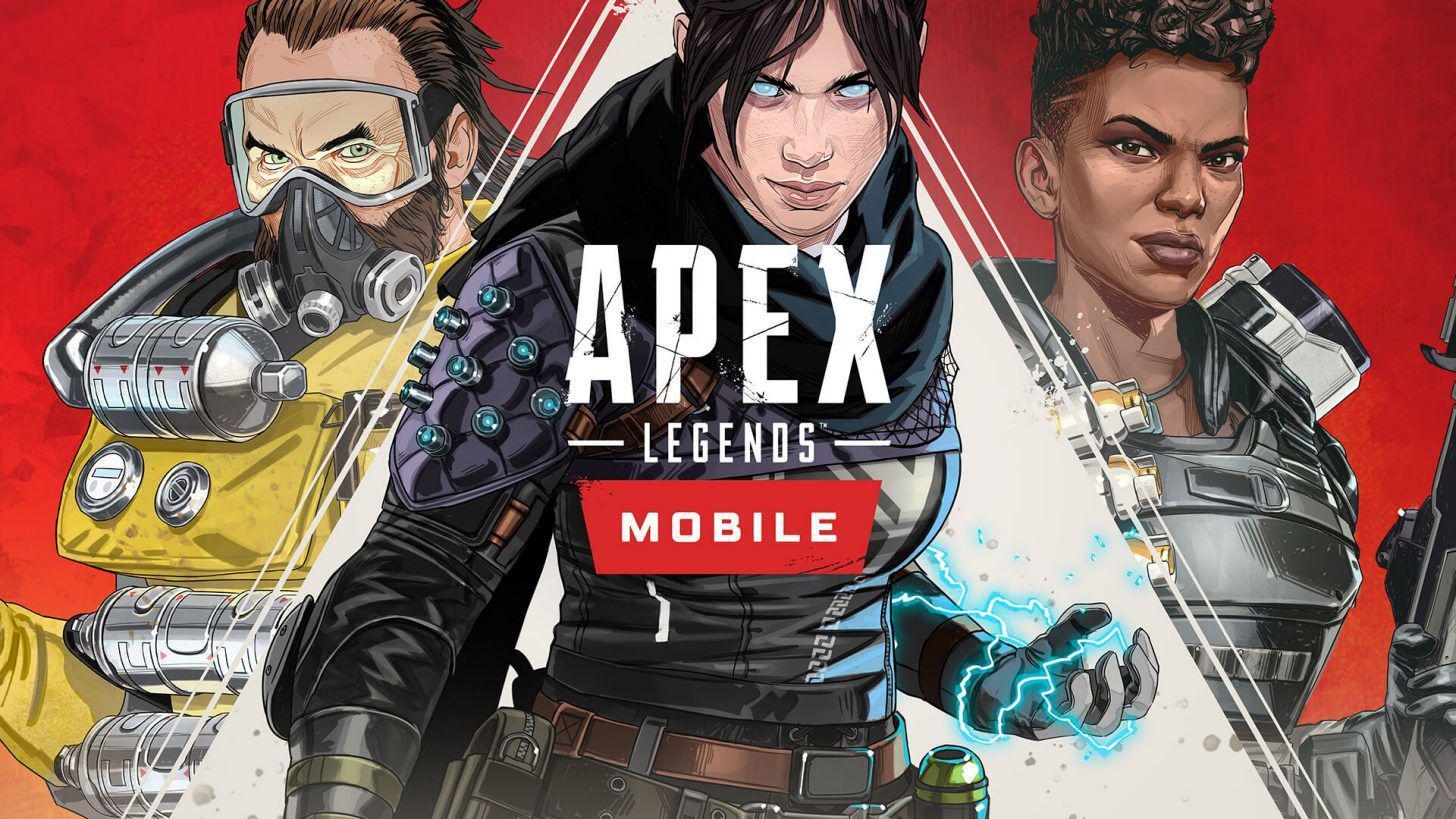 APEX英雄手游截图5
