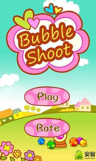Bubble Girl截图2