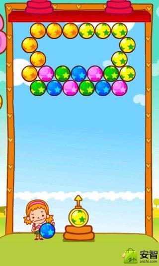 Bubble Girl截图3