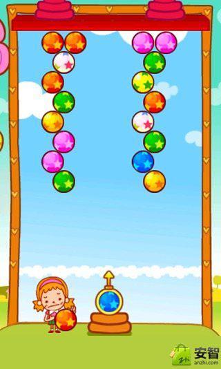 Bubble Girl截图1