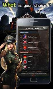 最后的战争截图4