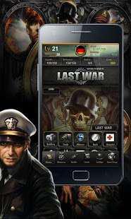 最后的战争截图5