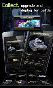 最后的战争截图1