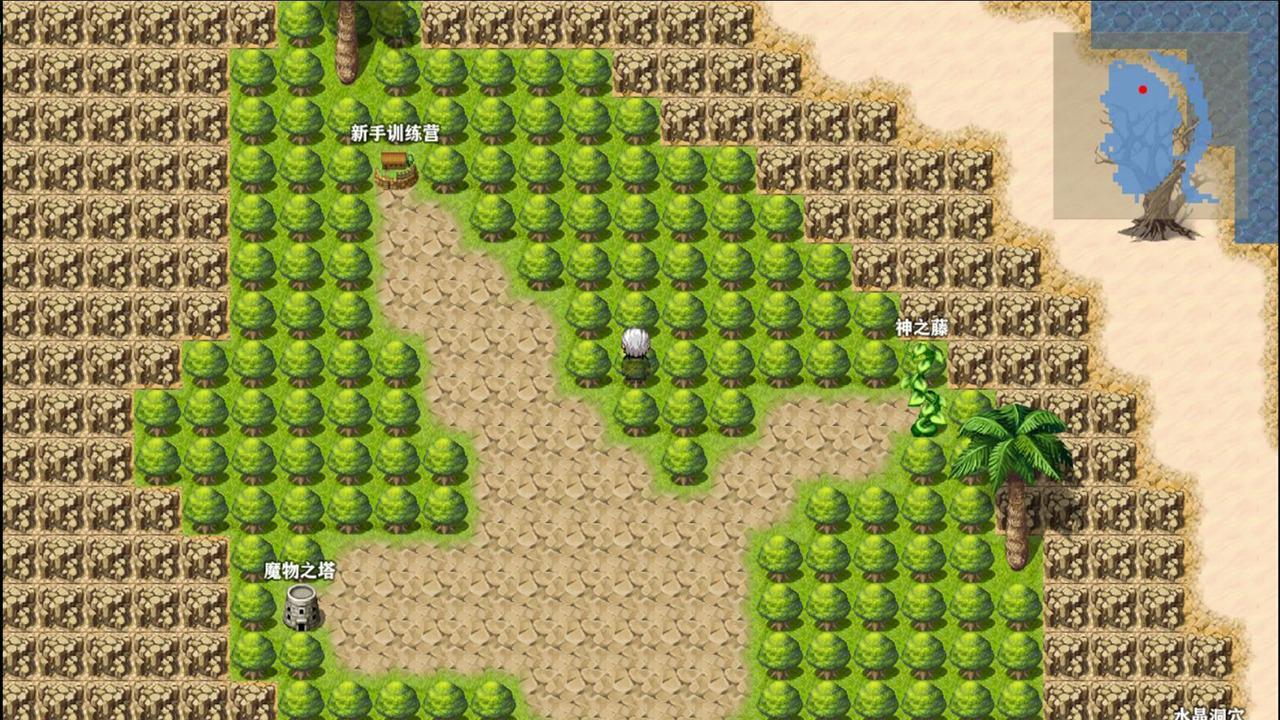 异域狂想曲截图2