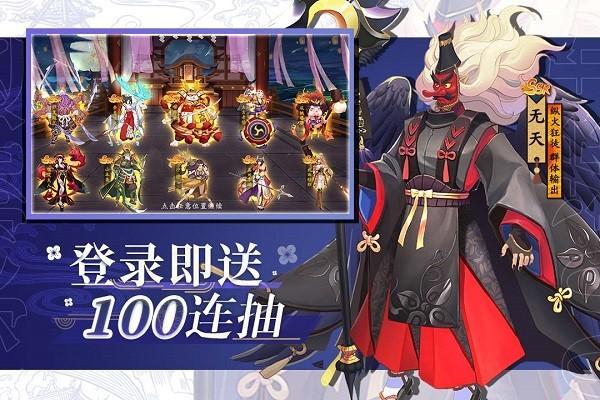 风车之家果盘版游戏截图3