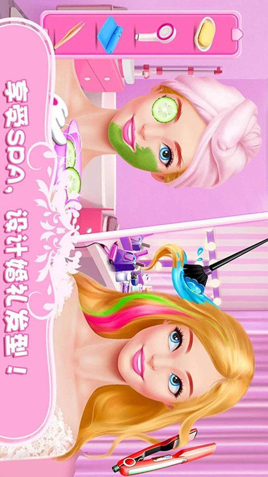 女王时尚化妆游戏游戏截图4