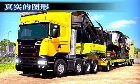 真实模拟卡车司机游戏游戏截图3