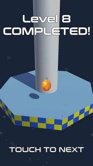 坠落球冲刺（ULTIMATE BALL）游戏截图3