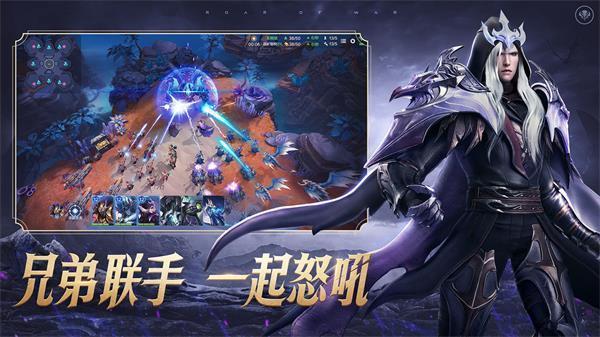 战争怒吼公测版游戏截图1