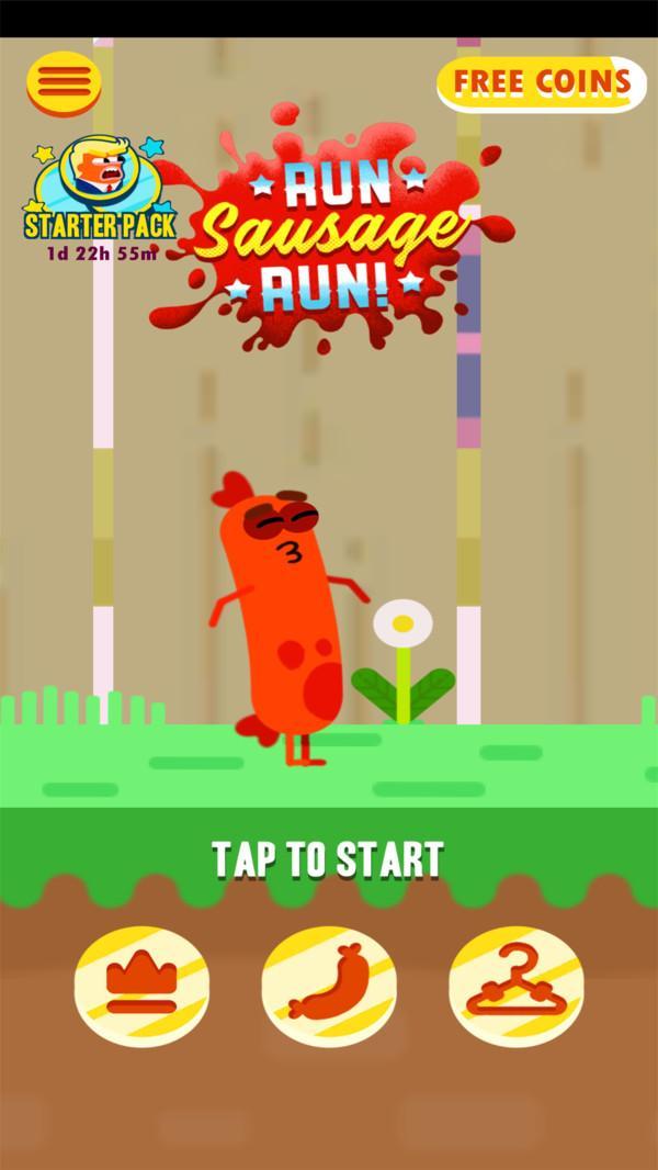 有梦想的香肠游戏截图2