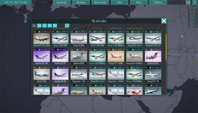 阿维亚航空公司游戏截图3